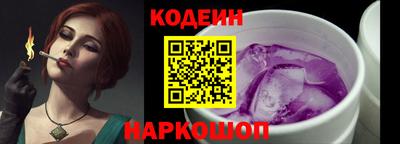 прущие крисы Нягань