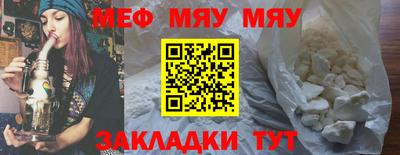 ГАЛЛЮЦИНОГЕННЫЕ ГРИБЫ Обнинск