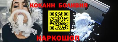 ГАЛЛЮЦИНОГЕННЫЕ ГРИБЫ Обнинск