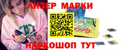 mix Новозыбков