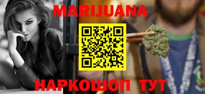 mix Новозыбков