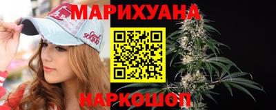mix Новозыбков