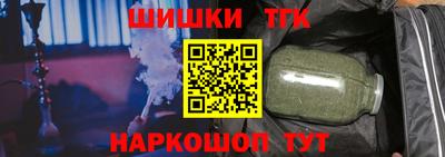 mix Новозыбков