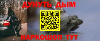 mix Новозыбков