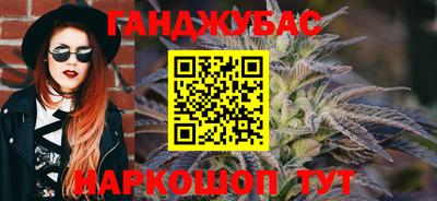 mix Новозыбков