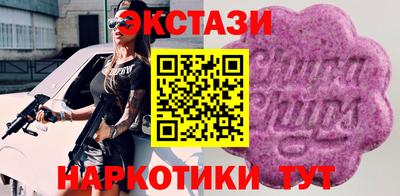 mix Новозыбков