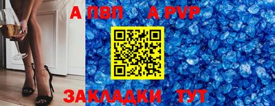 прущие крисы Нягань