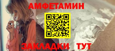 прущие крисы Нягань