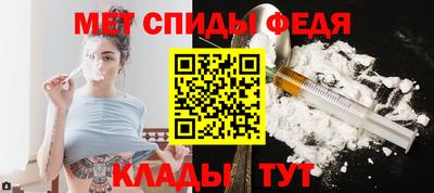 mix Новозыбков