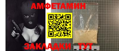 ГАЛЛЮЦИНОГЕННЫЕ ГРИБЫ Обнинск
