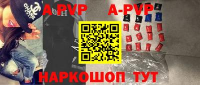 mix Новозыбков